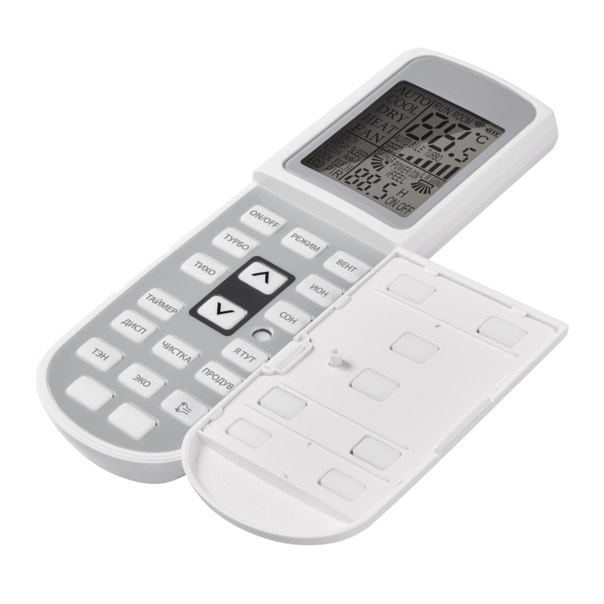 Сплит-система инверторного типа Ballu Platinum Evolution DC BSUI-09HN8_V4 комплект — изображение 8