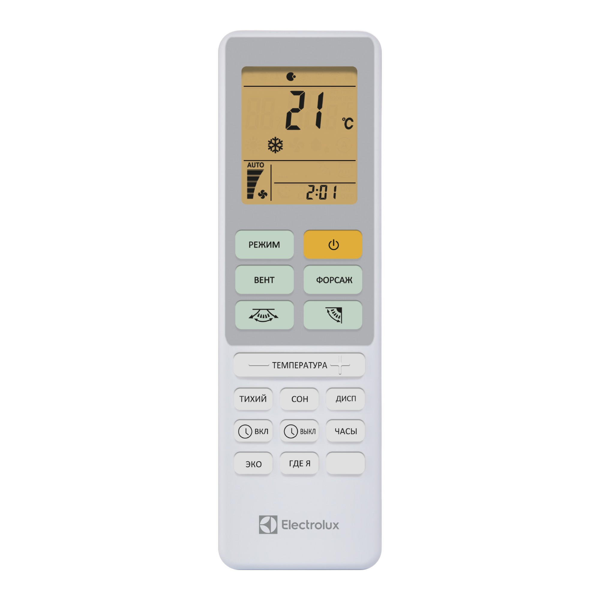 Сплит-система инверторного типа Electrolux Loft DC EACS/I-07HAL/N8 комплект — изображение 13