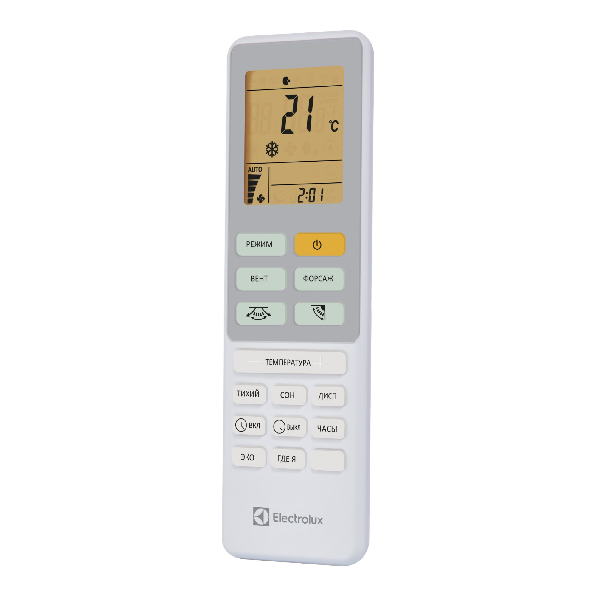 Сплит-система инверторного типа Electrolux Loft DC EACS/I-07HAL/N8 комплект — изображение 14