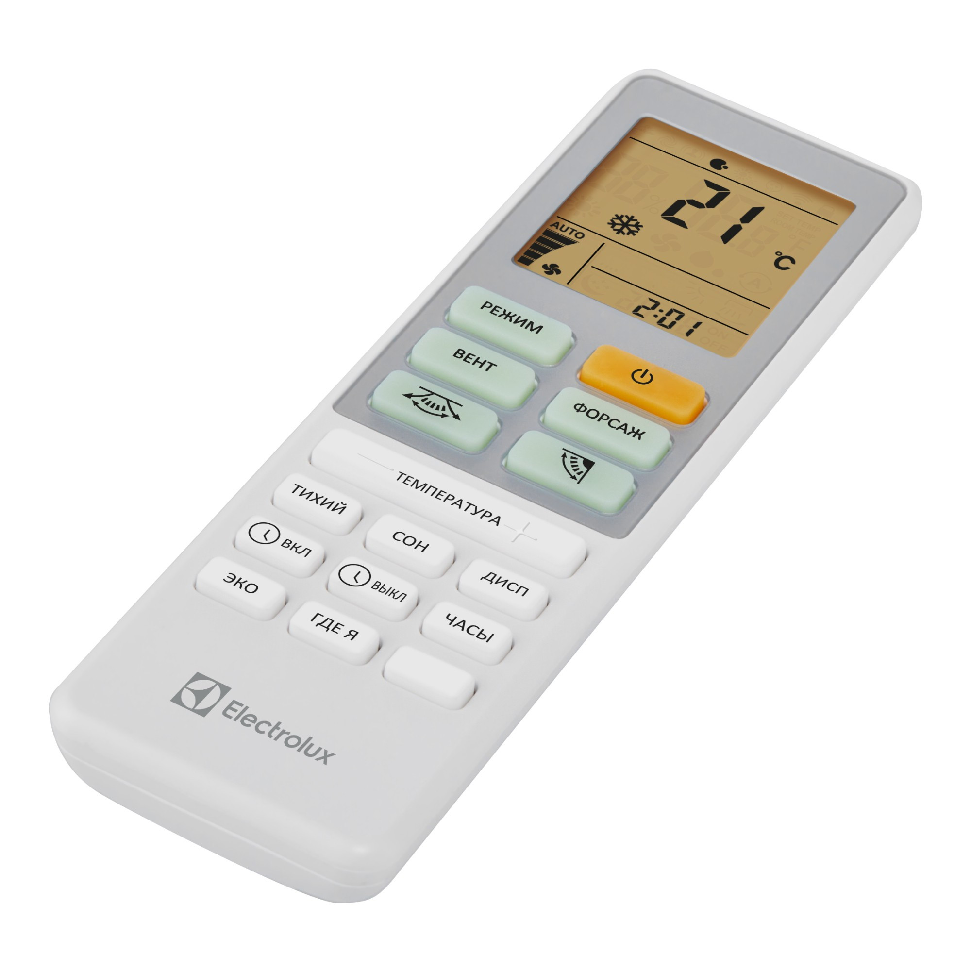 Сплит-система инверторного типа Electrolux Loft DC EACS/I-07HAL/N8 комплект — изображение 15