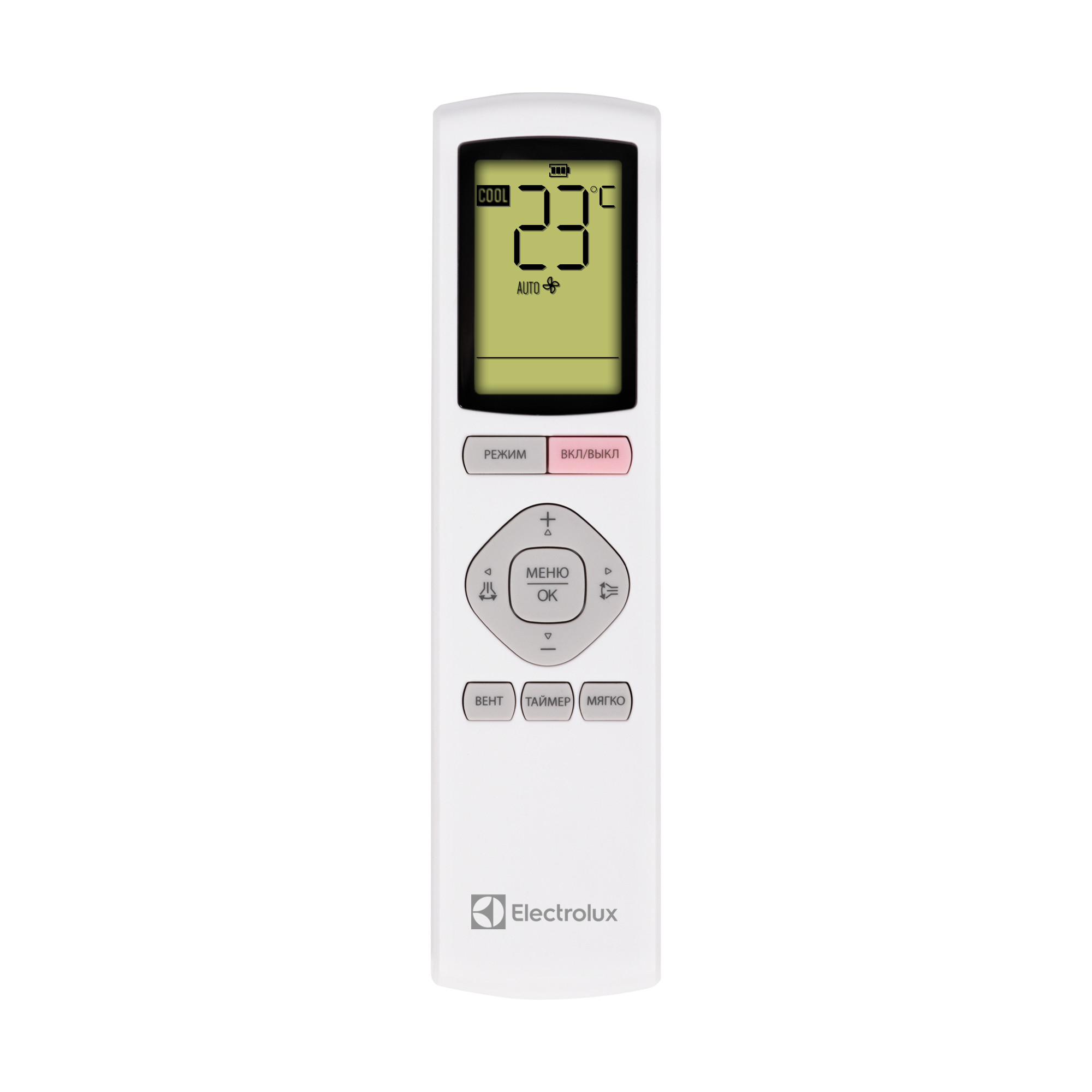 Сплит-система инверторного типа Electrolux Onix Super DC EACS/I-18HIX-BLACK/N8 комплект — изображение 11