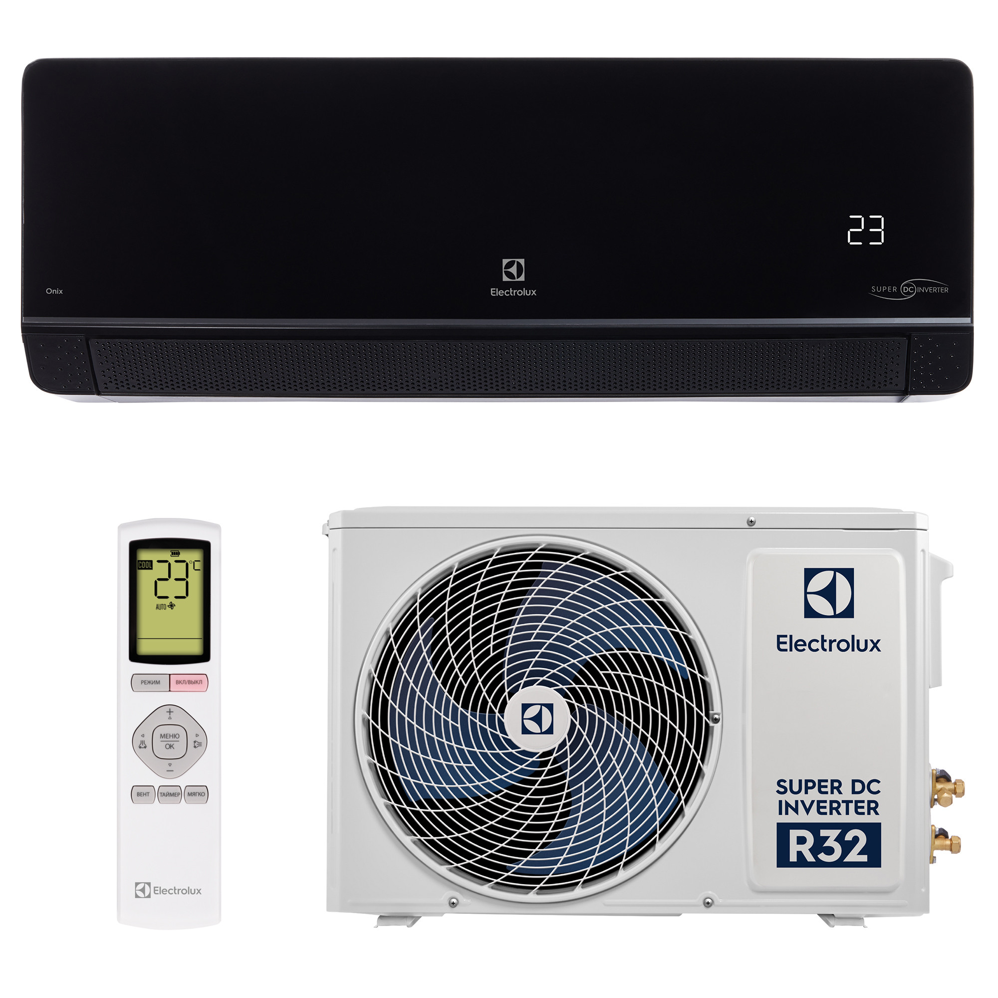 Сплит-система инверторного типа Electrolux Onix Super DC EACS/I-18HIX-BLACK/N8 комплект — изображение 12