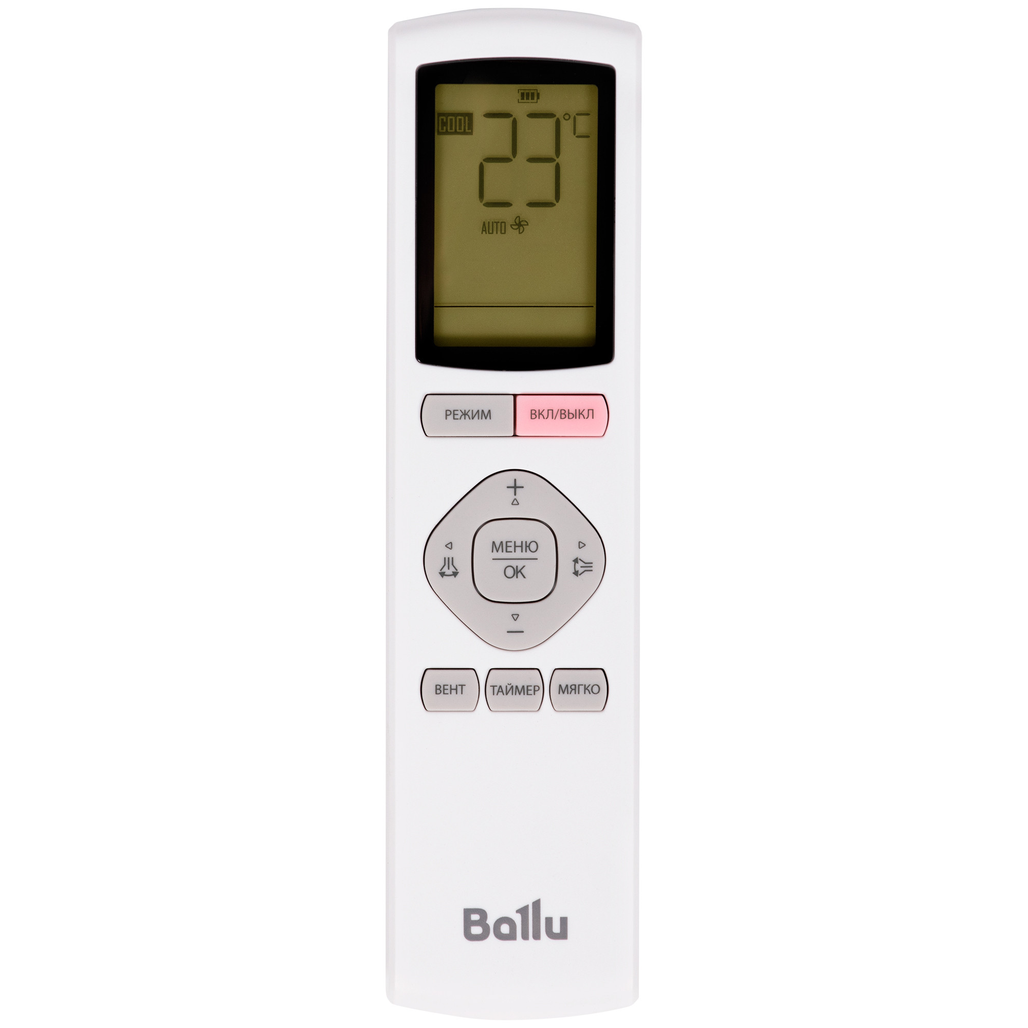 Сплит-система инверторного типа Ballu Defender BSHI-12HN8 комплект — изображение 9