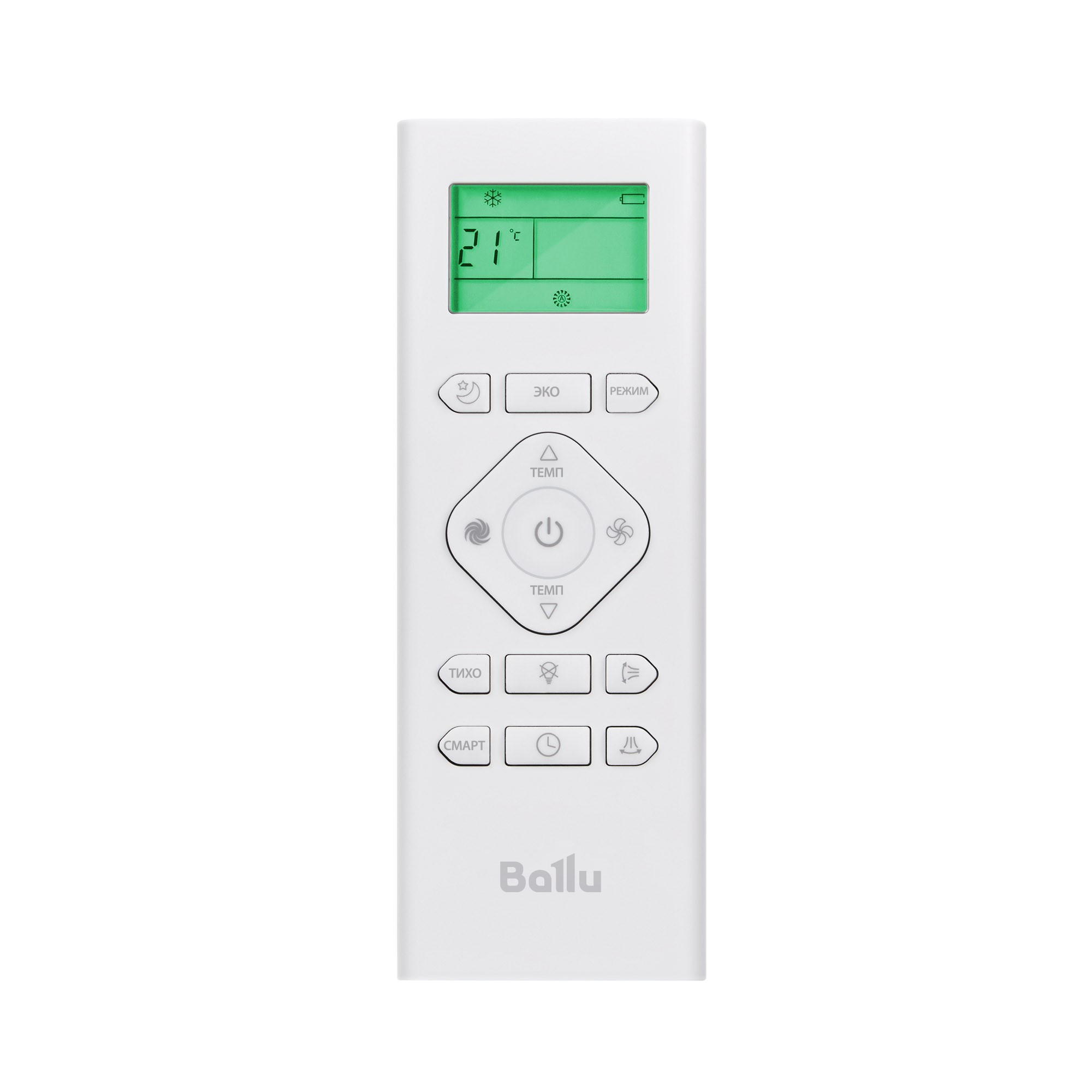 Сплит-система Ballu iGreen Pro BSAG-18HN8 комплект — изображение 7