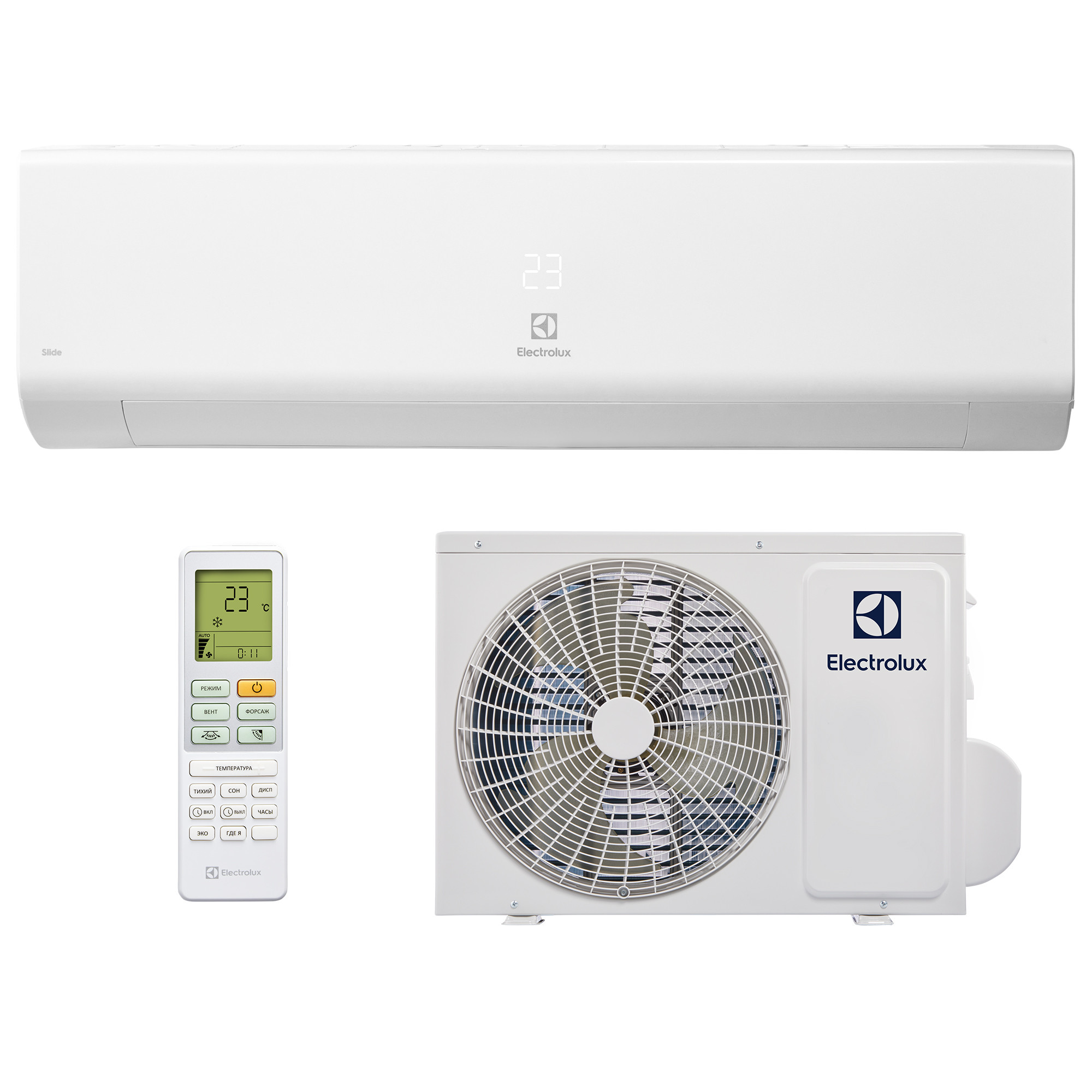 Сплит-система Electrolux Slide EACS-12HSL/N8 комплект — изображение 7