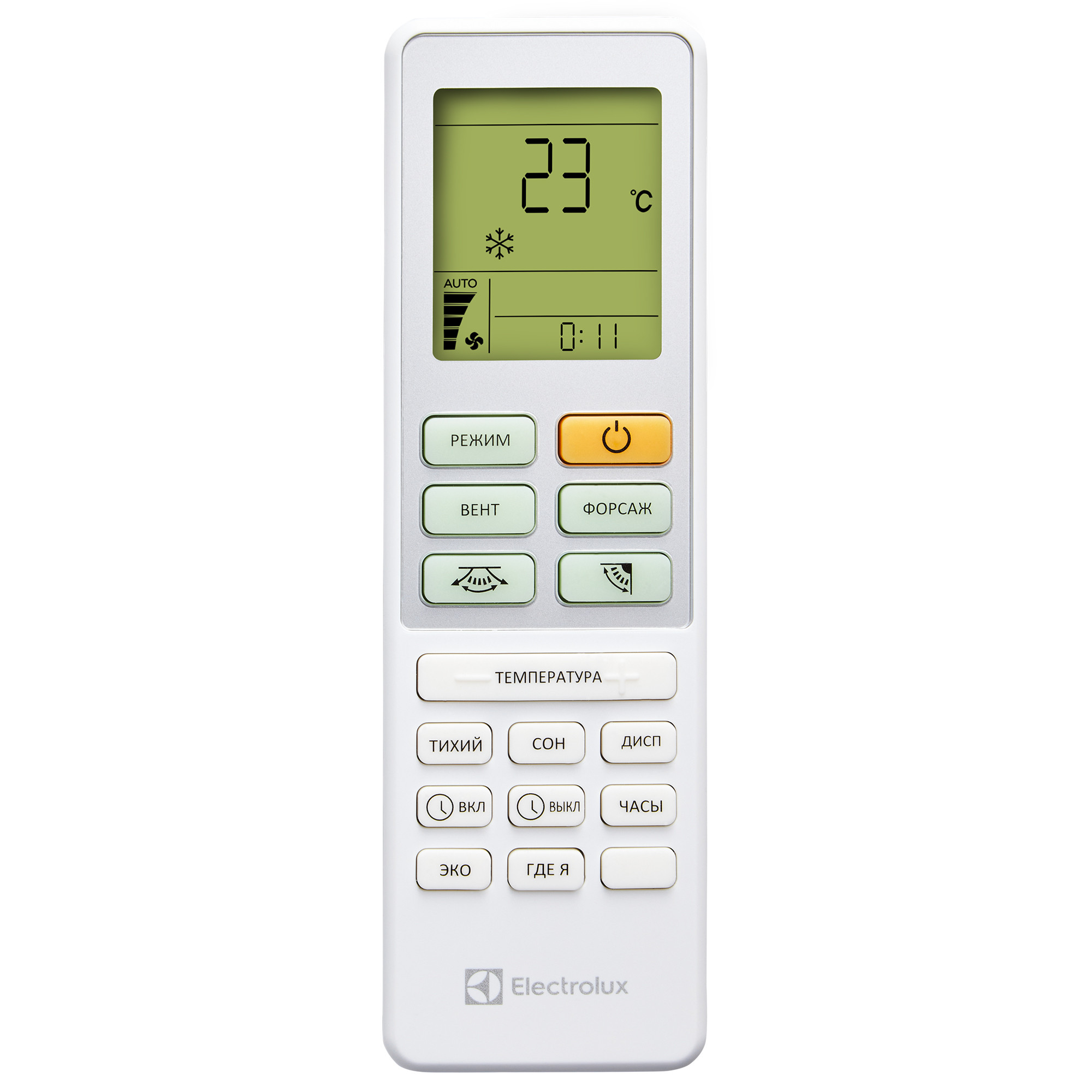 Сплит-система Electrolux Slide EACS-12HSL/N8 комплект — изображение 9